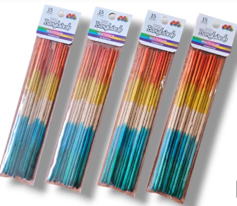 [10980] SAHUMERIOS X15 V. MULTICOLOR - 150M