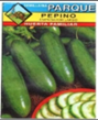 [11571] * SEMILLAS PEPINO ART. 220