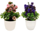 [12462] PLANTA ARTIFICIAL CON MACETA 90299