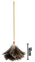 [14649] PLUMERO NACIONAL CHICO 18 CM. GRIS