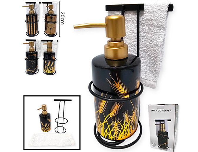 [14910] DISPENSER JABON NEGRO CON SOPORTE (HW10028)